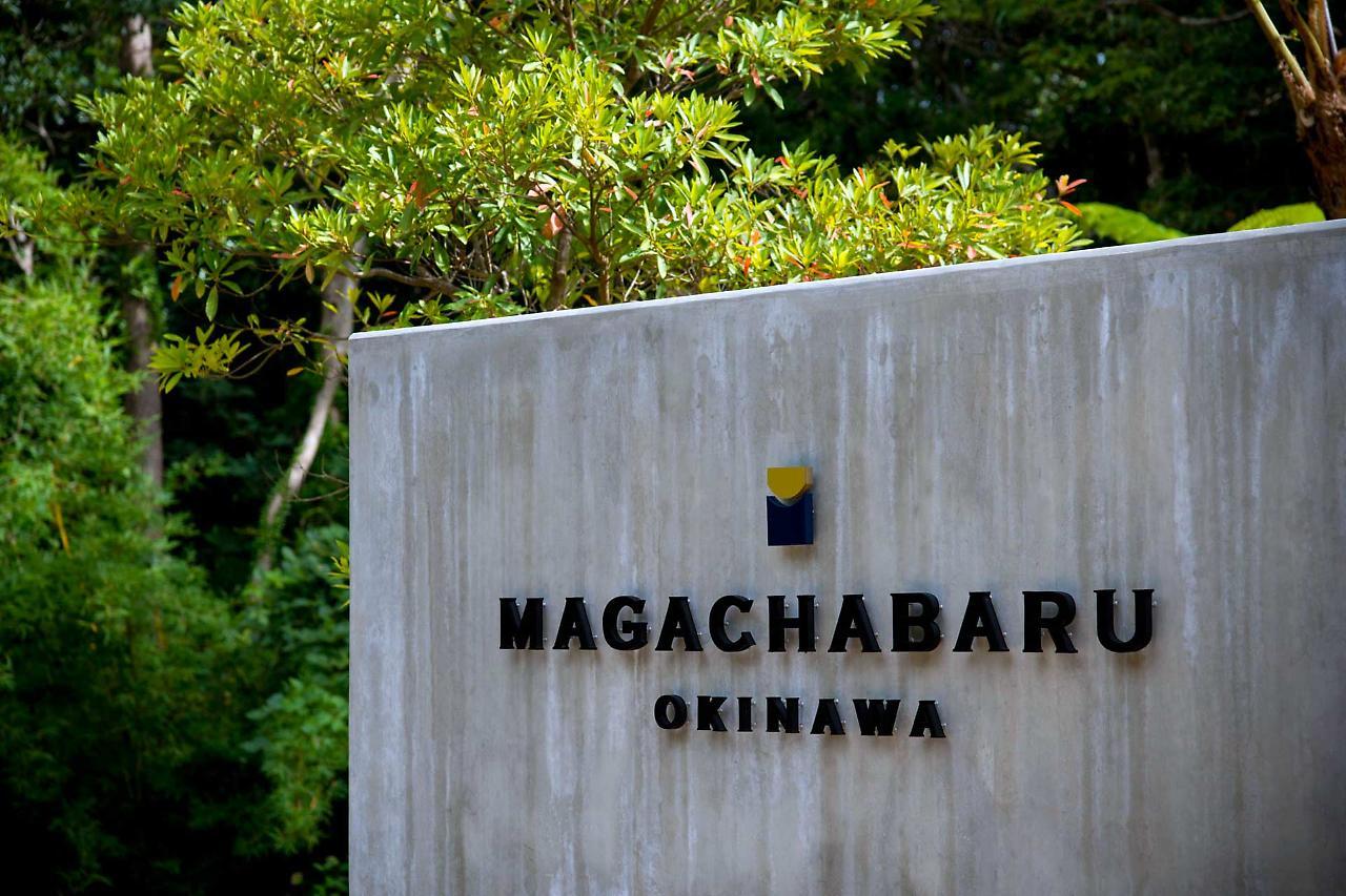 Magachabaru Okinawa Hotel Kunigami Екстериор снимка